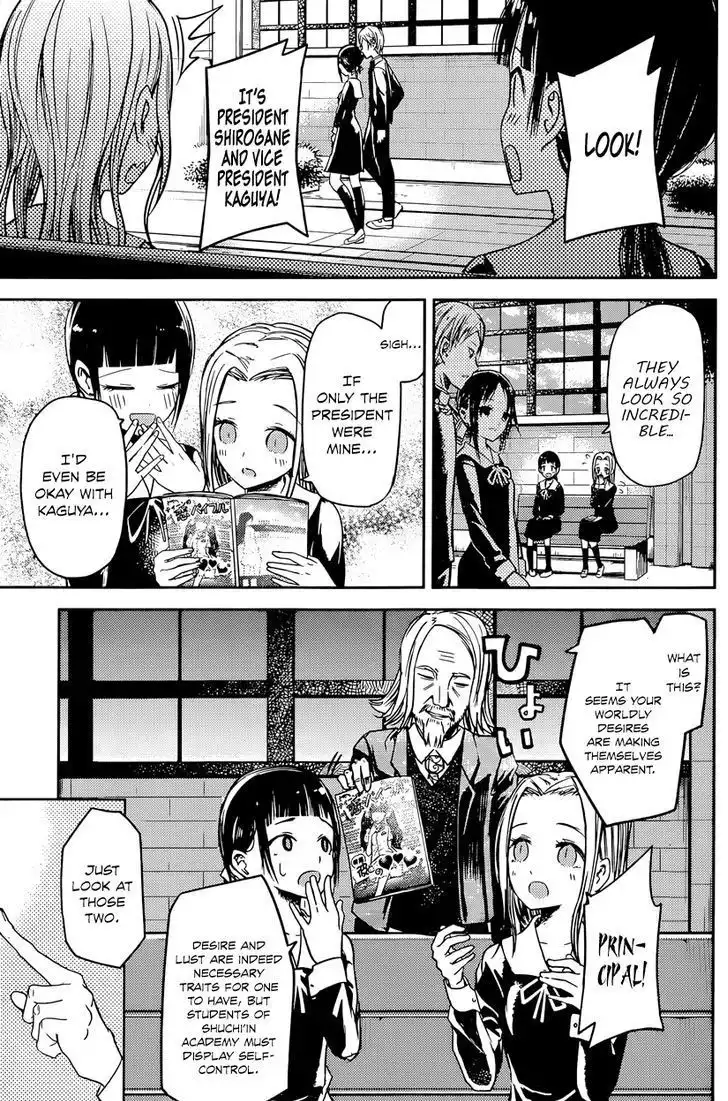 Kaguya-sama wa Kokurasetai - Tensai-tachi no Renai Zunousen Chapter 14 2